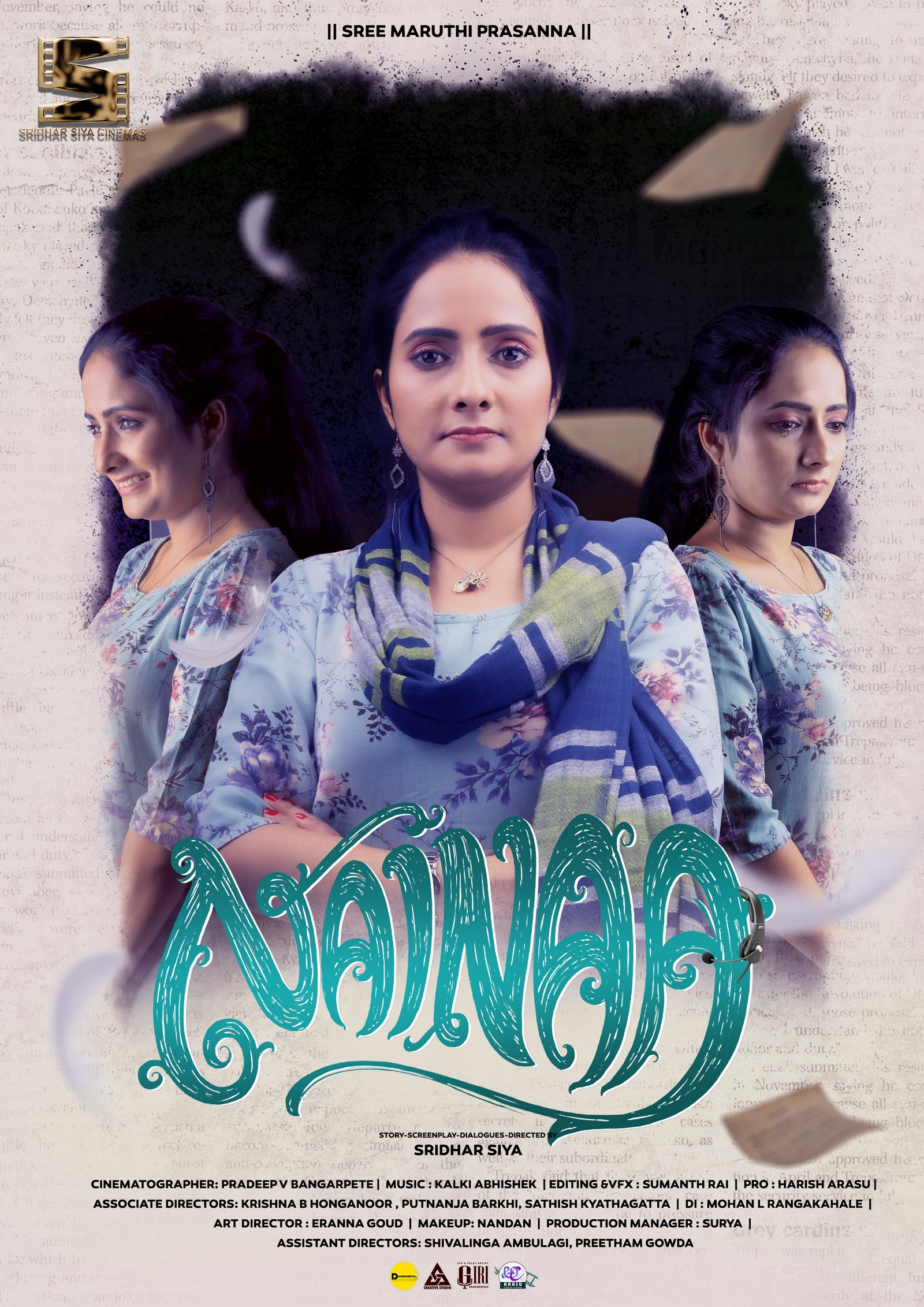 NAINAA, A NEW KANNADA FLICK DIRECTED BY ENGINEER TURNED DIRECTOR SRIDHAR SIYA