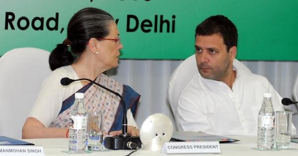 "Sonia Gandhi Advises Restraint to Contain Congress Infighting; Party Calls for Unity to 'Overthrow Dictatorial Government'"