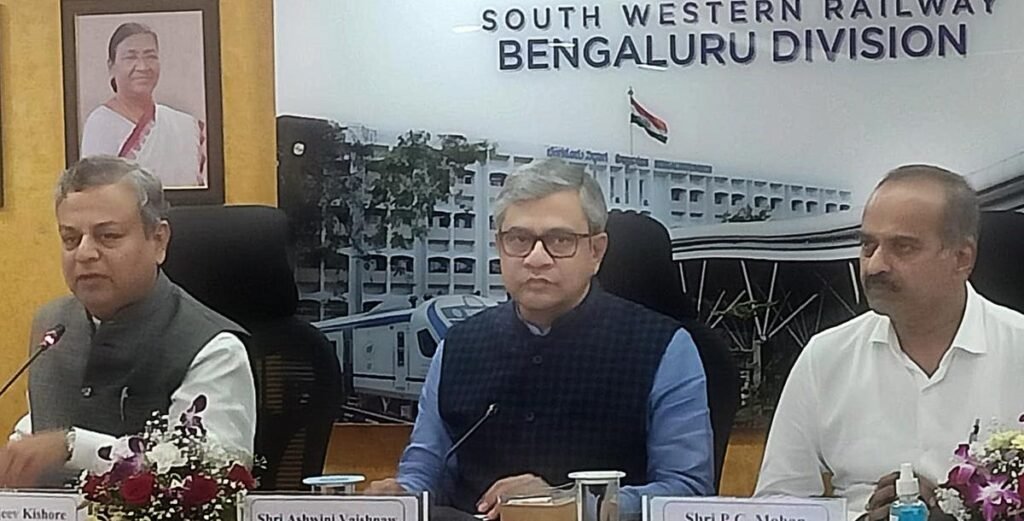 "Railway Minister Announces Plans for Circular Railway Network to Ease Bengaluru's Congestion"