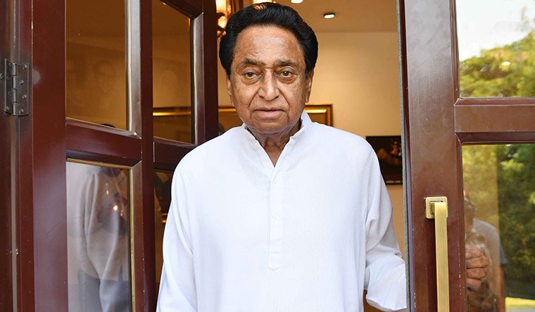 Madhya Pradesh Minister Asserts BJP's Disinterest in Kamal Nath Amid Speculation Over Party Switch