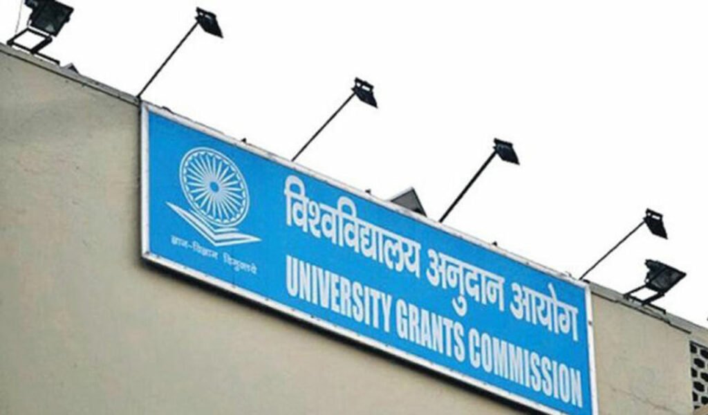 UGC Allows Biannual Admissions for Colleges and Universities from 2024-25