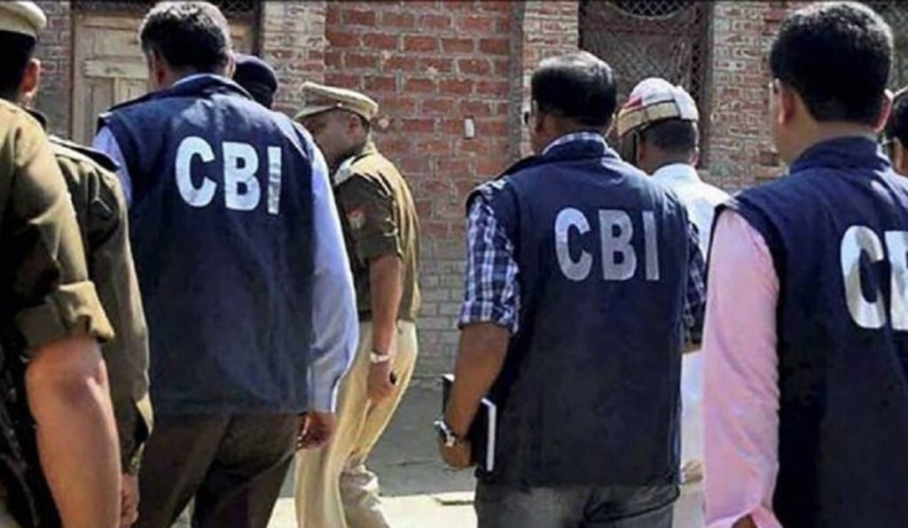 CBI Arrests Alleged Mastermind 'Rocky' in NEET-UG Paper Leak Case