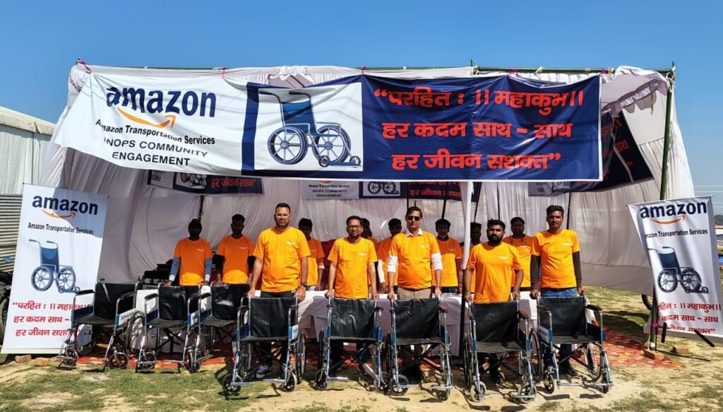 Free Wheelchair Service at Maha Kumbh:Devotees Say, "Thank You!"